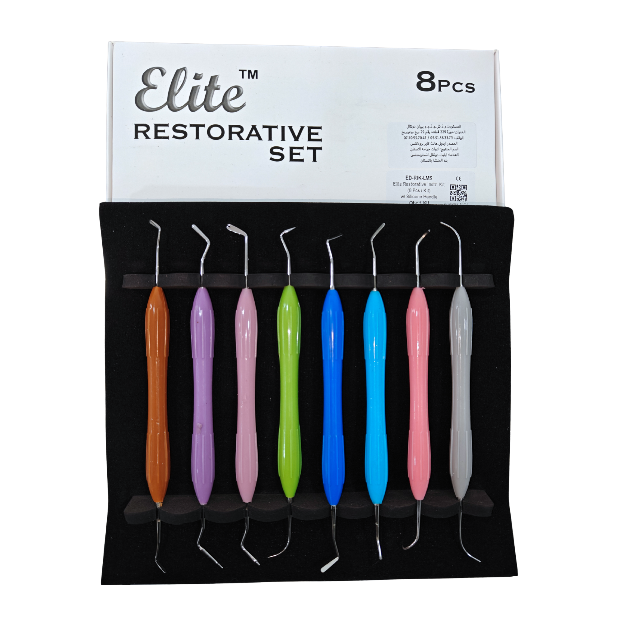 KIT SCULPTURE COMPOSITE (SILICONE) 8PCS